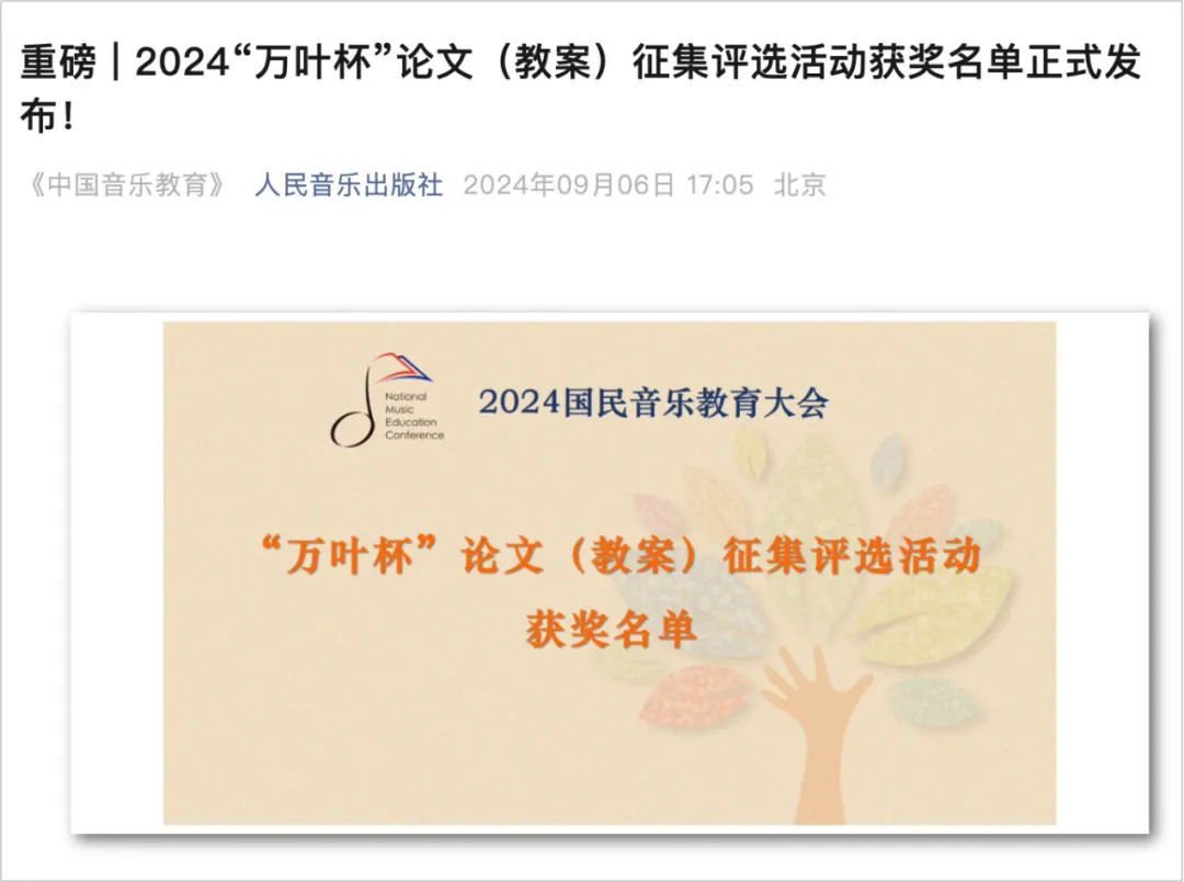 640 (11)_看图王.web.jpg