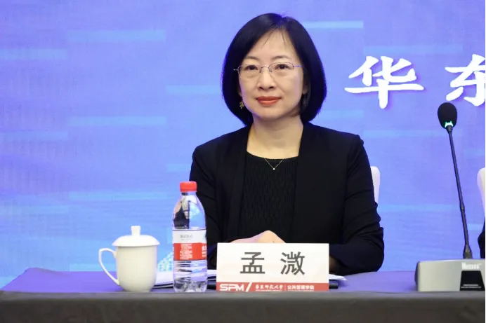 微信图片_20241104134233_看图王.web.jpg