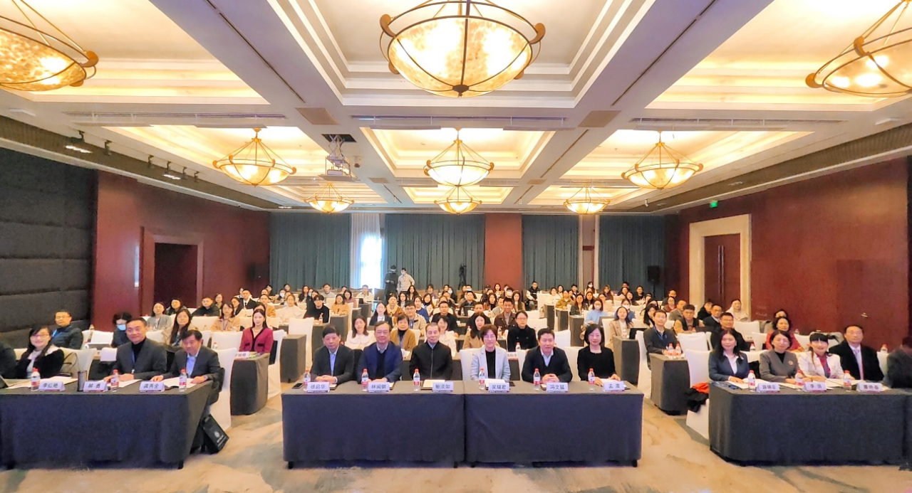微信图片_20241104134738.png