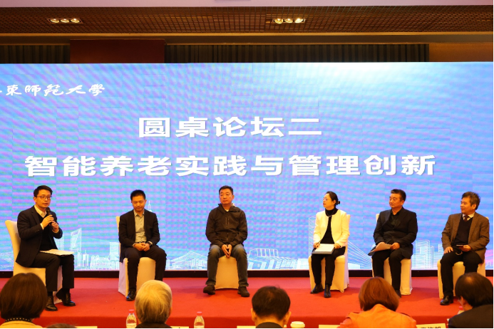 微信图片_20241104142405.png