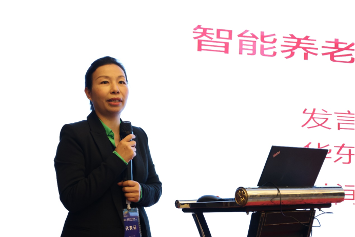 微信图片_20241104135835.png