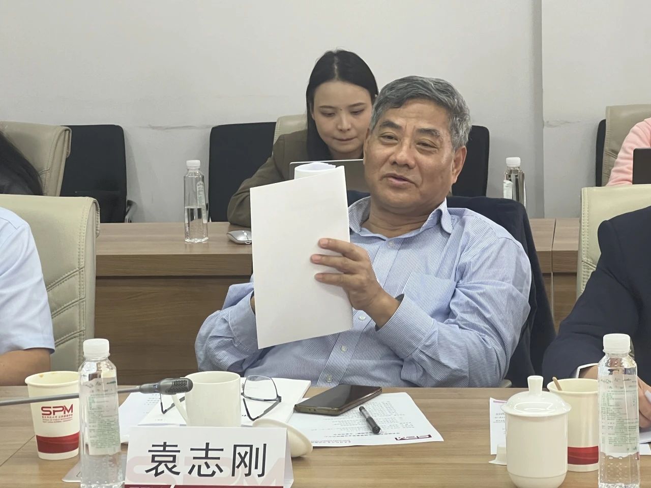 微信图片_20241104131611.jpg
