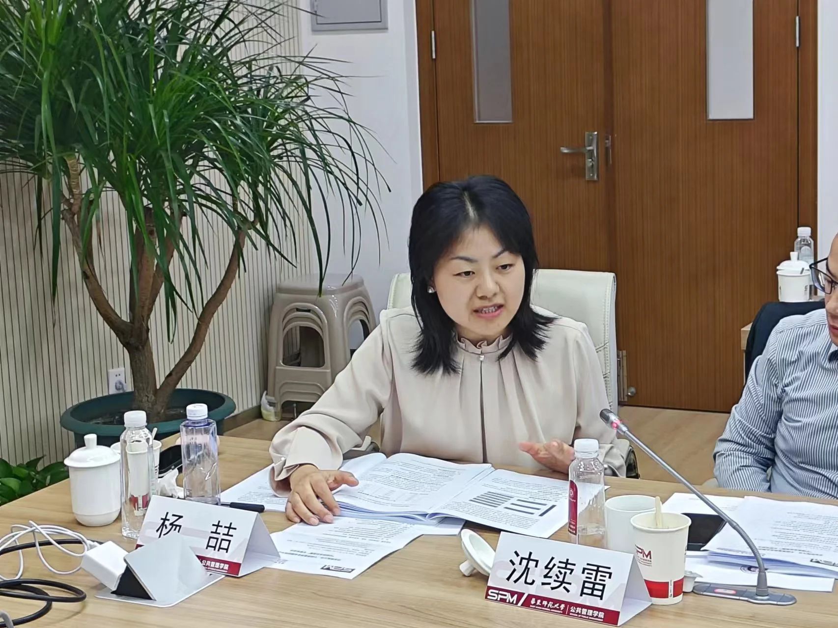 微信图片_20241104131738.jpg