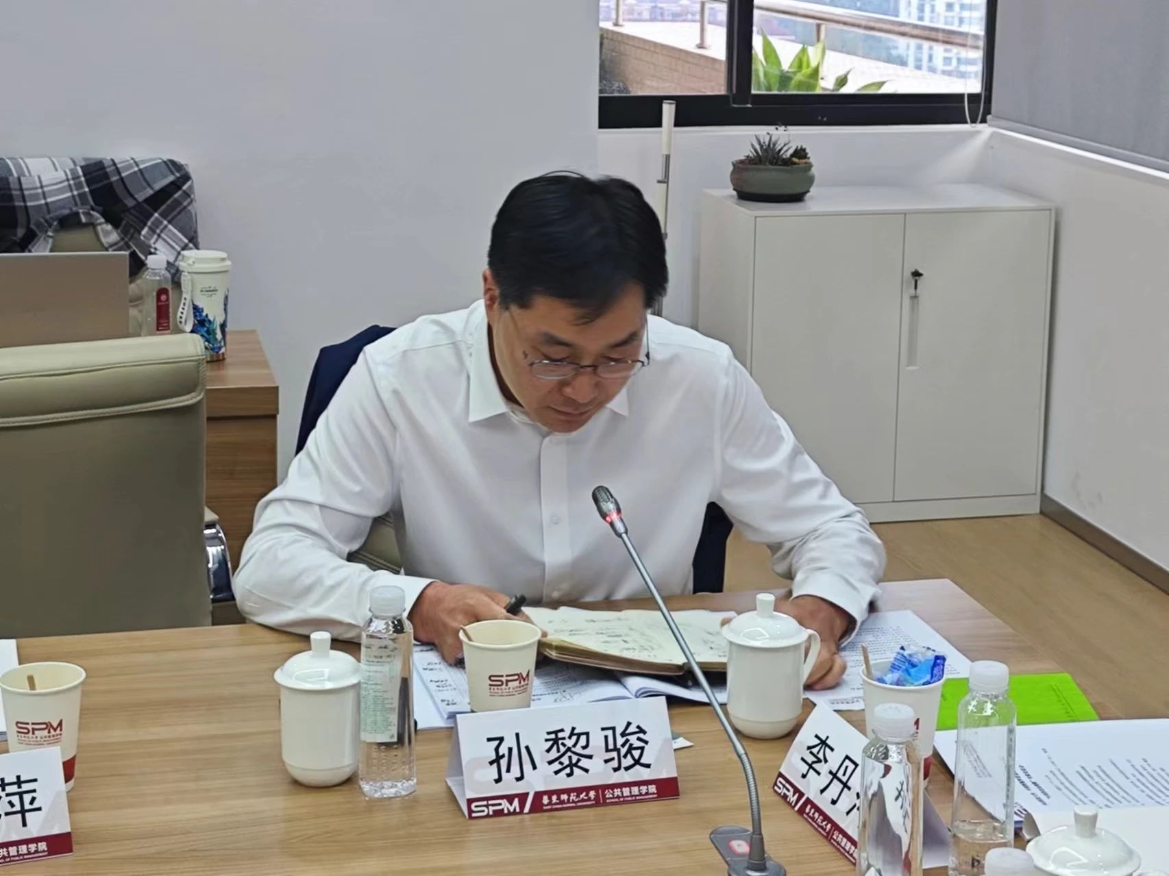 微信图片_20241104131808.jpg