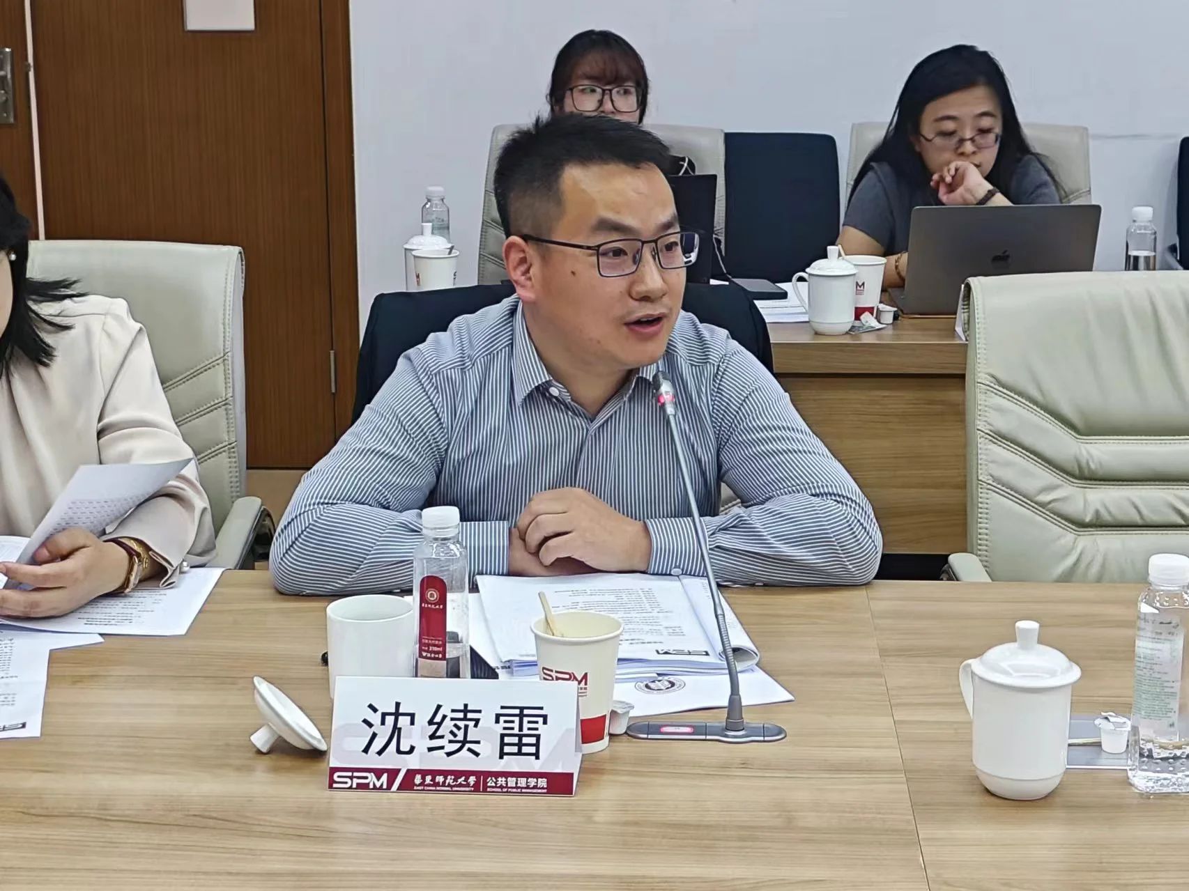 微信图片_20241104131714.jpg