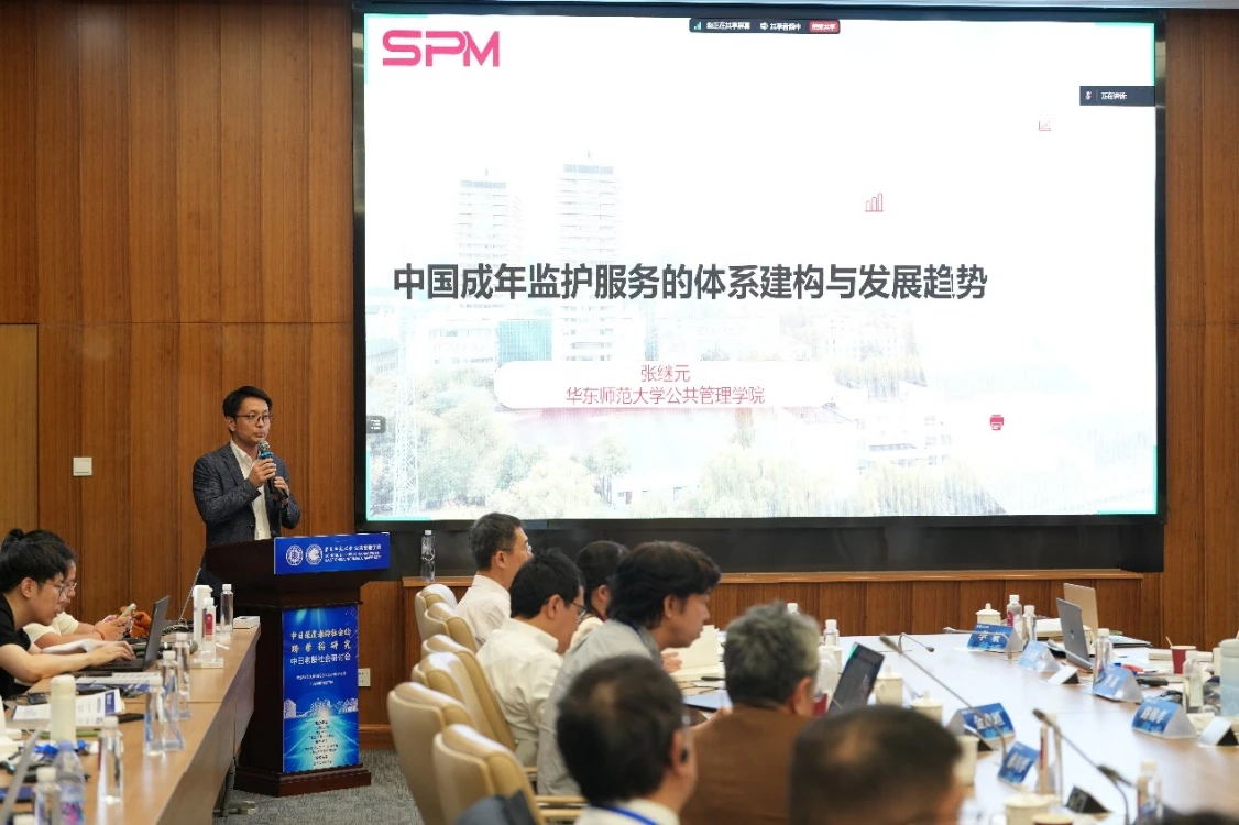 微信图片_20241104145752_看图王.web.jpg