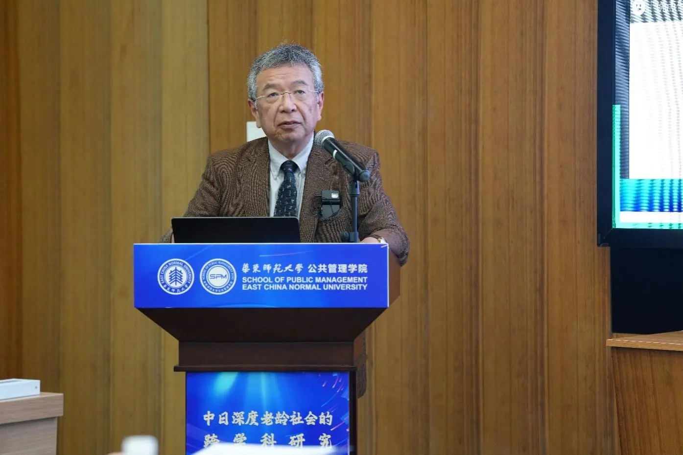 微信图片_20241104144258_看图王.web.jpg