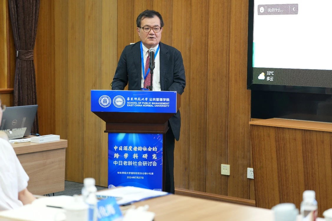 微信图片_20241104144419_看图王.web.jpg