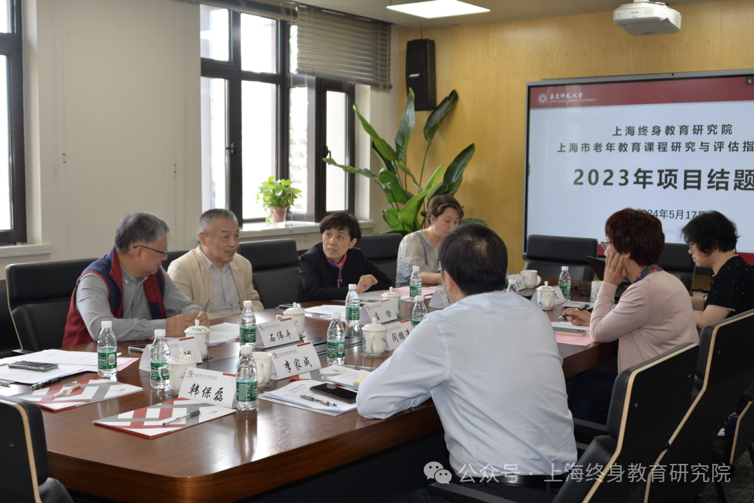 微信图片_20241104150634.png