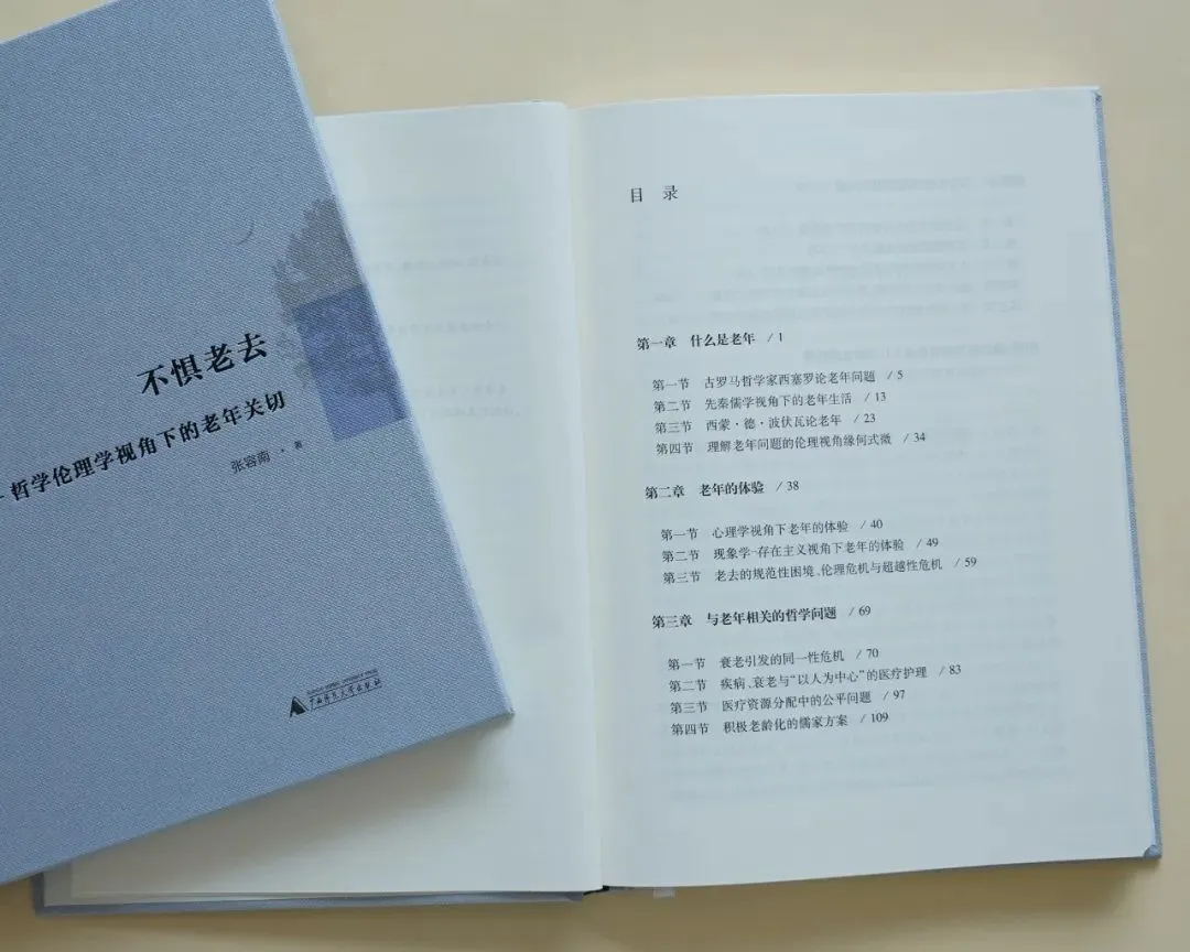 640 (20)_看图王.web.jpg